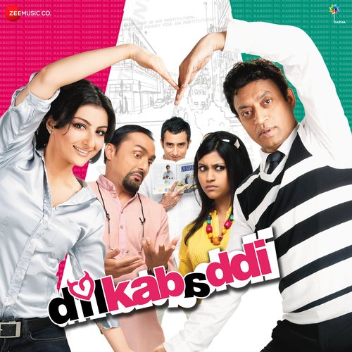 Dil Kabaddi Kunal Ganjawala MP3 Download