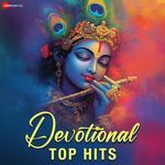 Devotional Top Hits - Kunal Ganjawala Song Download